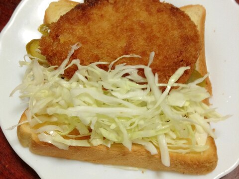 カレーコロッケパン【手抜き☆ランチメニュー】